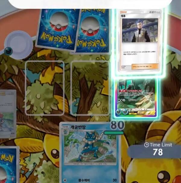 - 고점이 낮기 때문에 적재적소에 서포트 카드를 사용해 킬각을 잡아야 승리할 수 있다&nbsp;&nbsp;