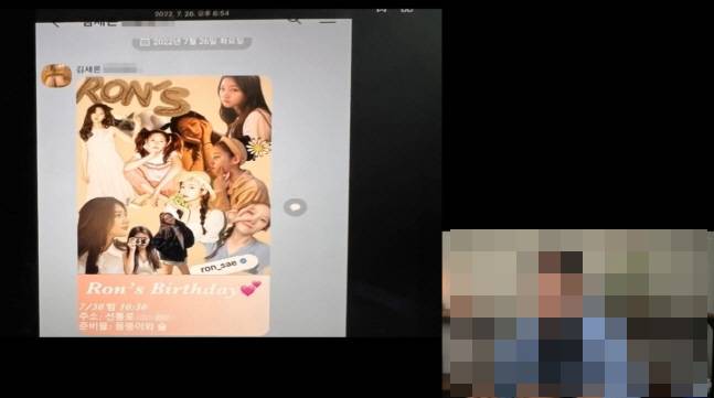 사진=유튜버 영상 캡처