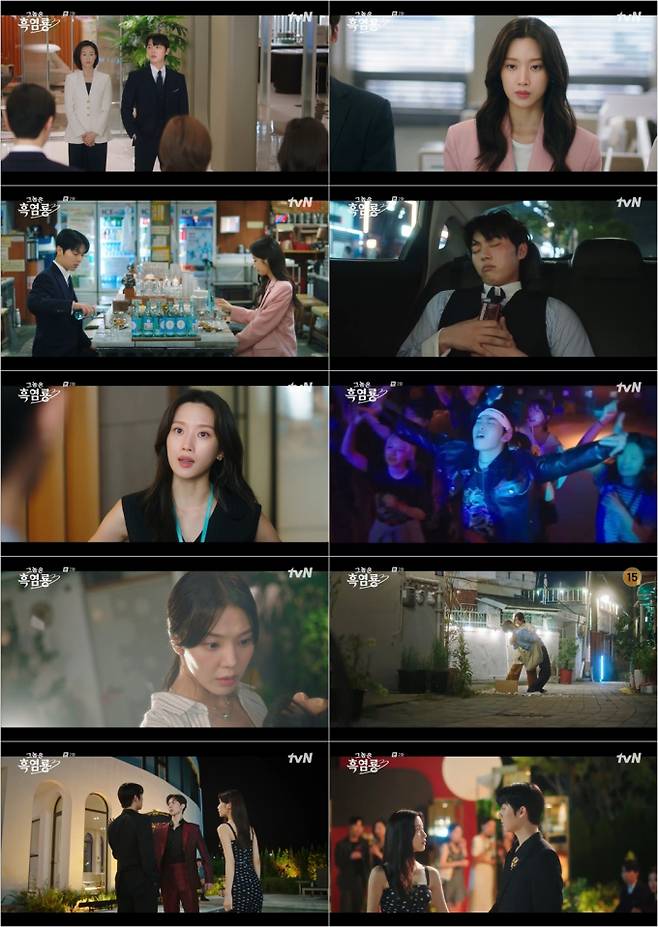 ‘그녀는 흑염룡’, ‘원경’ 이어 월화극 1위 (사진: tvN)