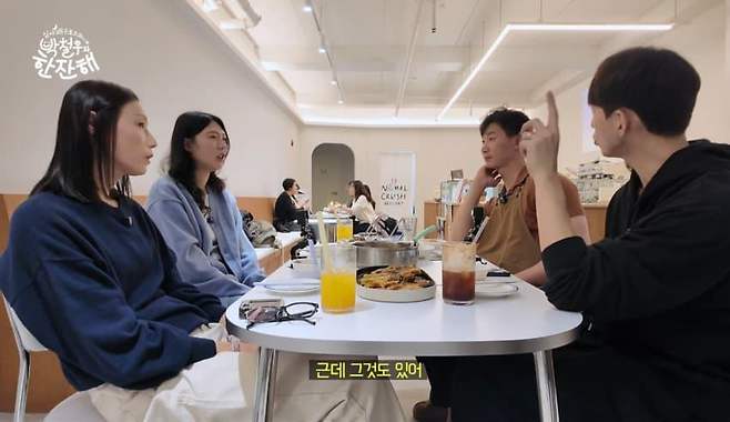 dcbest-20250219-090033-008-resize.jpeg 김연경이 이야기하는 아본단자의 배구분석