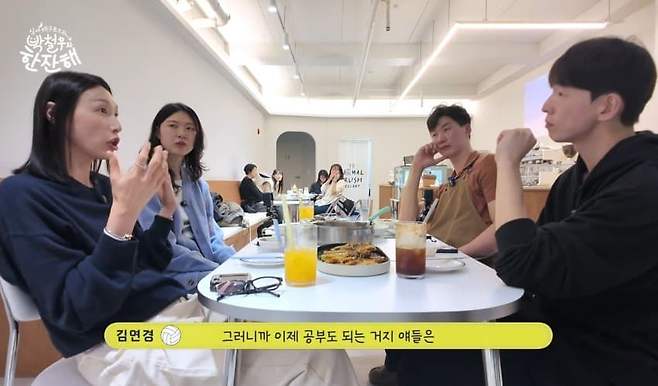 dcbest-20250219-090033-023-resize.jpeg 김연경이 이야기하는 아본단자의 배구분석