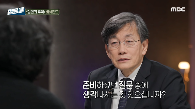 봉준호(21).png \'살인의 추억\' 실제 진범이 잡혔을 때 봉준호 감독의 심정