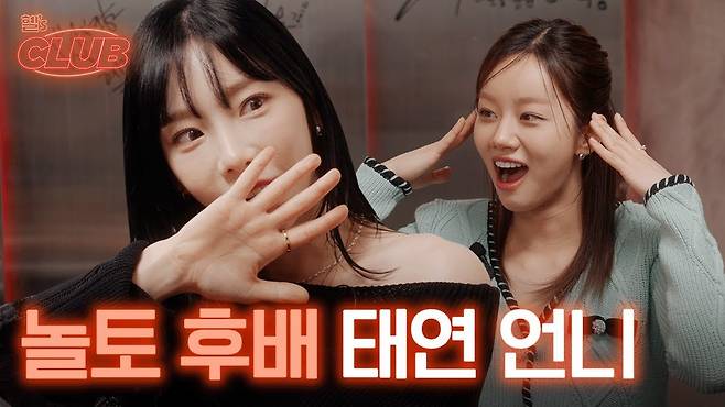 혤스클럽.jpg 유튜브가 레드오션인 이유....