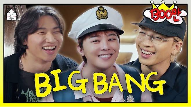 집대성.jpg 유튜브가 레드오션인 이유....