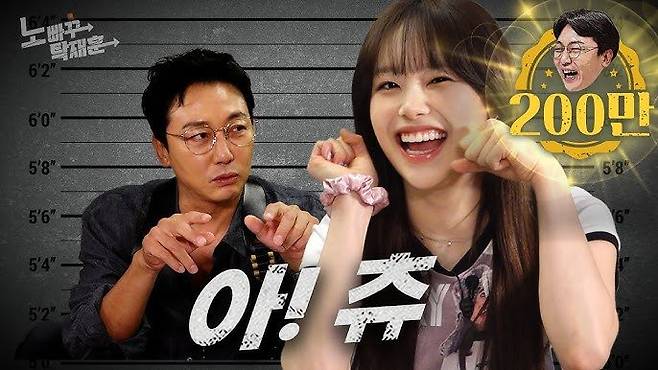 노빠꾸.jpg 유튜브가 레드오션인 이유....