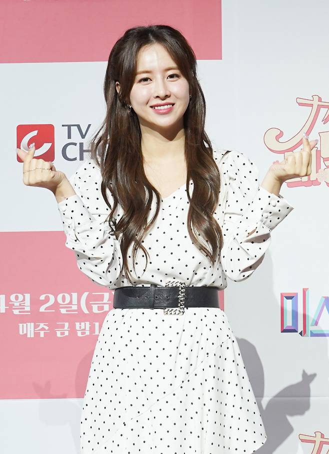 은가은. (사진=TV조선 제공)