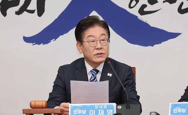 이재명 더불어민주당 대표 (사진=연합뉴스)