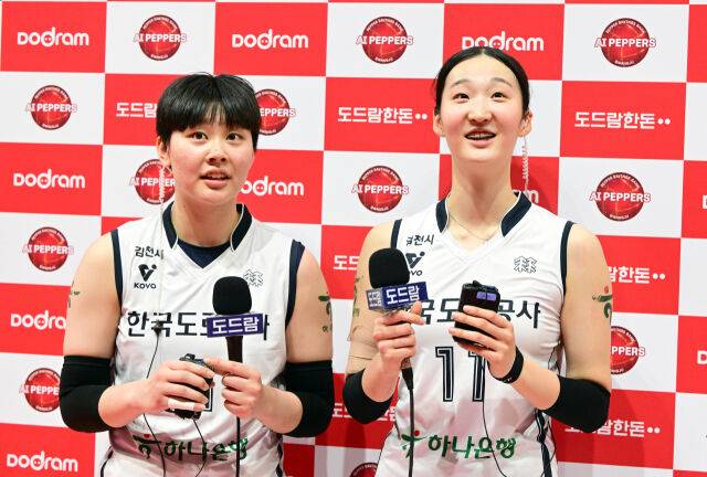 김다은과 김세빈./KOVO