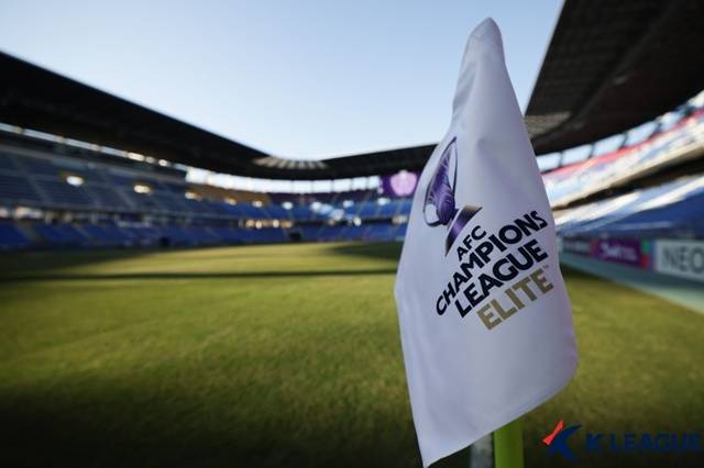 ACLE 기. /사진=한국프로축구연맹 제공