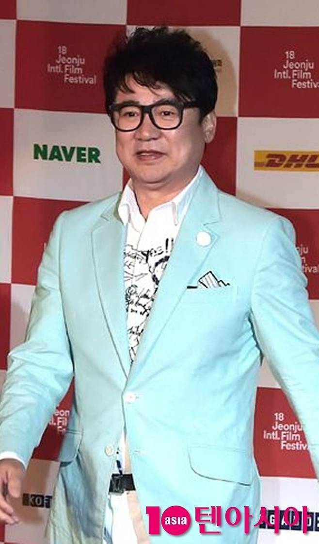 사진=텐아시아DB