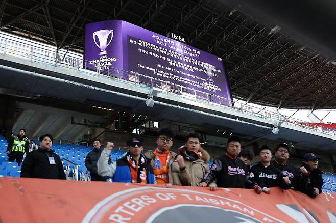 사진제공=한국프로축구연맹