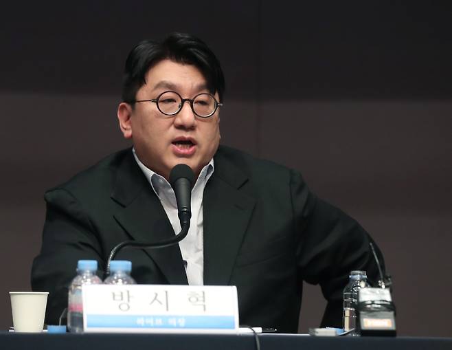 방시혁 하이브 의장/뉴스1