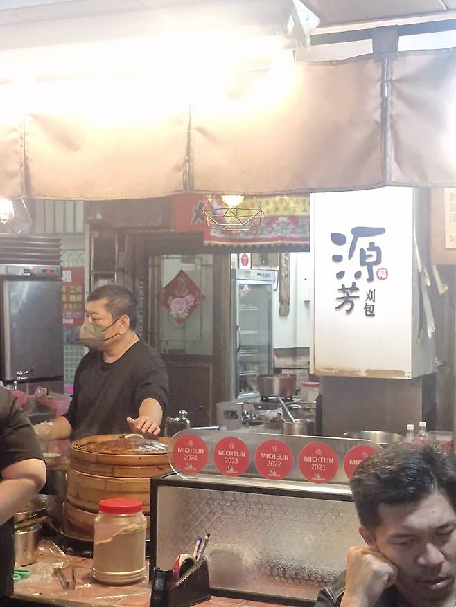 20250218_184313.heic.auto.jpg 대만 4박5일 먹투어 다녀왔습니다