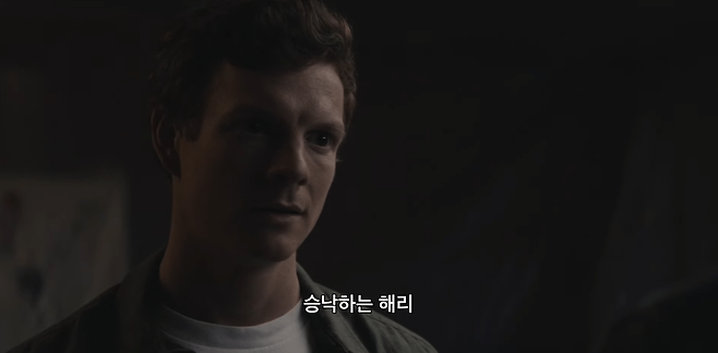 10.png 약스포)덱스터 살인면허 허락받는법