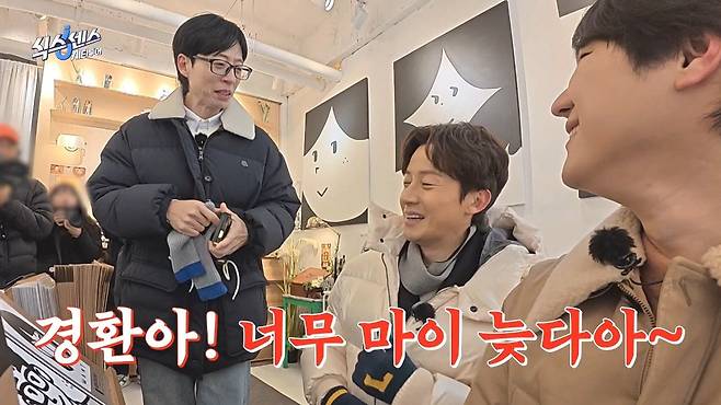 식스센스) 수원 화성 캐리커쳐 매장 수준 ㄷㄷ...jpg