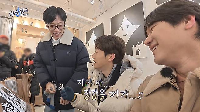 식스센스) 수원 화성 캐리커쳐 매장 수준 ㄷㄷ...jpg