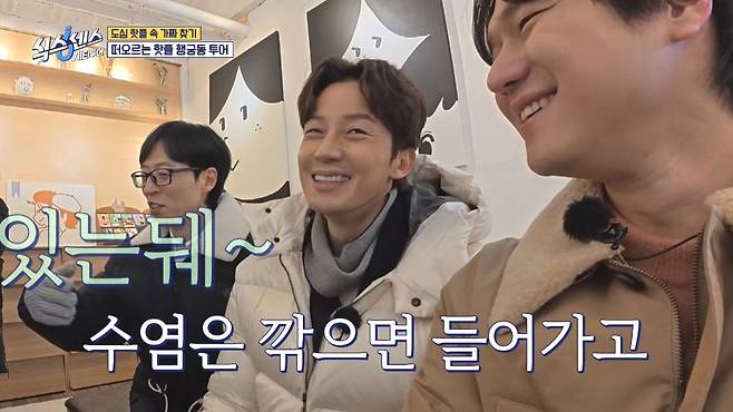 식스센스) 수원 화성 캐리커쳐 매장 수준 ㄷㄷ...jpg