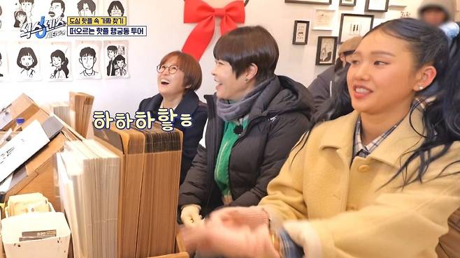 식스센스) 수원 화성 캐리커쳐 매장 수준 ㄷㄷ...jpg