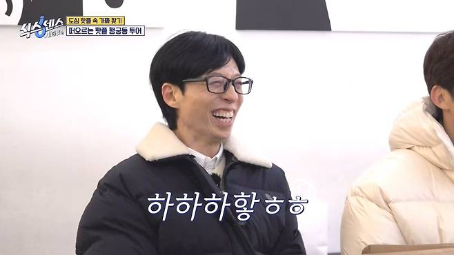 식스센스) 수원 화성 캐리커쳐 매장 수준 ㄷㄷ...jpg