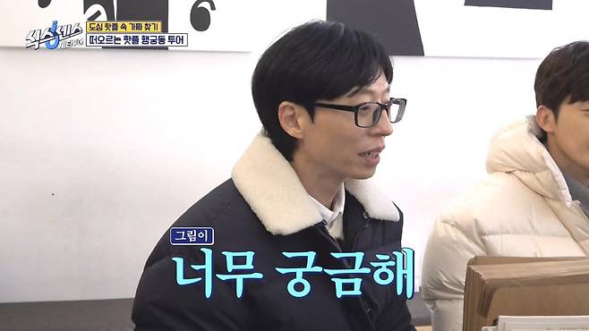 식스센스) 수원 화성 캐리커쳐 매장 수준 ㄷㄷ...jpg