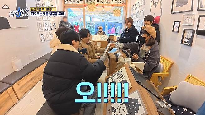 식스센스) 수원 화성 캐리커쳐 매장 수준 ㄷㄷ...jpg