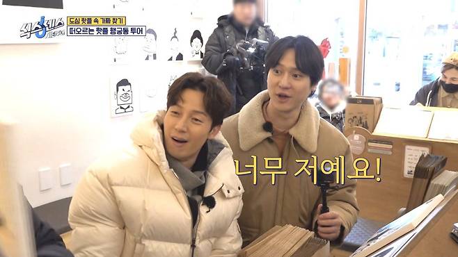 식스센스) 수원 화성 캐리커쳐 매장 수준 ㄷㄷ...jpg