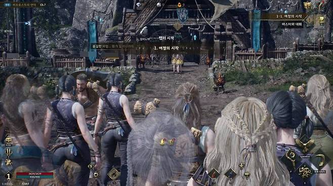 레전드 오므 이미르 게임 이미지