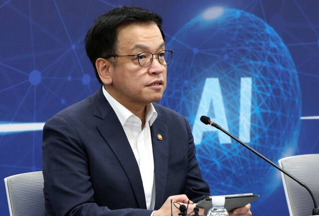 최상목 대통령 권한대행 부총리 겸 기획재정부 장관이 20일 중구 서울스퀘어에서 열린 제3차 국가인공지능위원회에서 모두발언을 하고 있다. 대통령실사진기자단