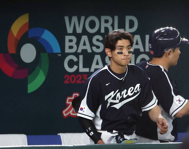 2023 WBC 당시의 이정후. 연합뉴스
