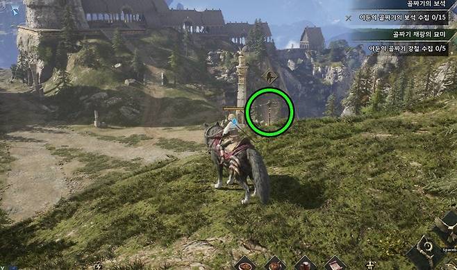 ▲ 3번 - 에시르의 거대 석상