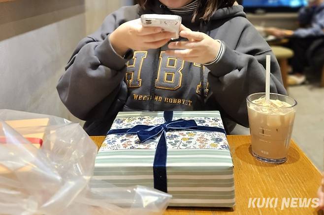 생일 선물을 주고받는 대신 기부하는 문화가 젊은 세대를 중심으로 나타나고 있다. 사진=이은서 기자