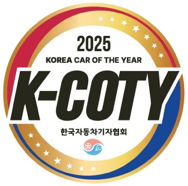 2025 대한민국 올해의 차(K-COTY) 로고 [사진제공=한국자동차기자협회]