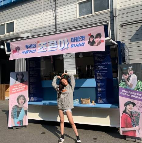 별명은 '조론이'. 국물 귀신은 어떻게 붙여진 건지 궁금했으나, 아무리 찾아도 나오지 않아 속상했던./사진=고 김새론 배우 인스타그램