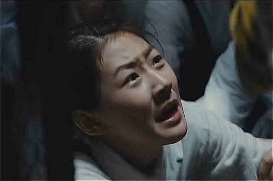 /사진=영화 눈길 화면 캡쳐