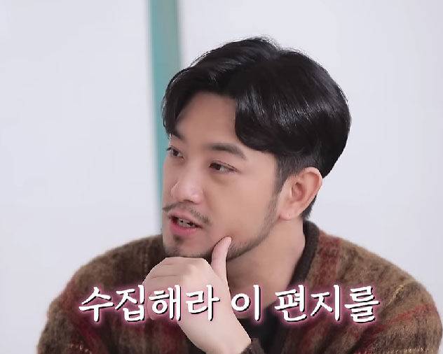 침착맨이 '살롱드립2'에 나와 입담을 과시했다. / 유튜브 채널 '살롱드립2' 캡처