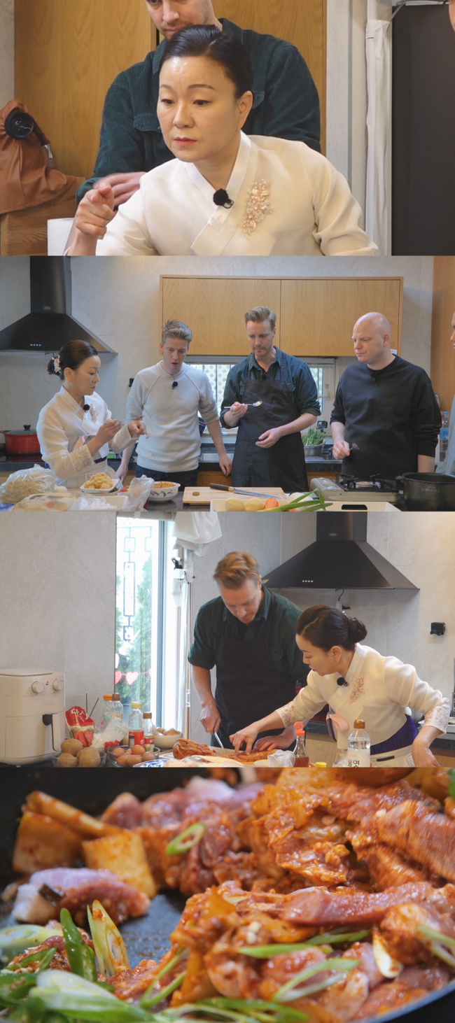 사진=MBC에브리원