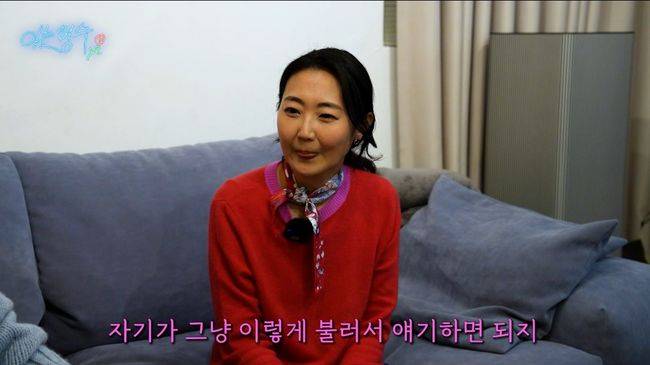 유튜브 영상 캡처