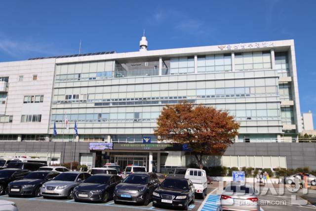 ▲ 울산 남부경찰서 전경. ⓒ울산남부서