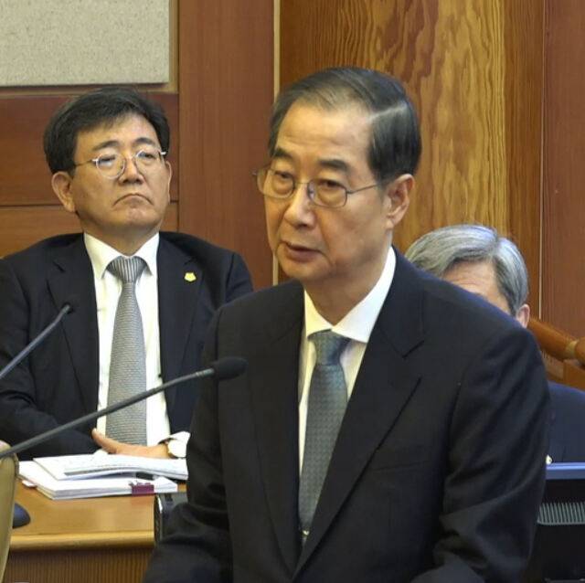 한덕수 국무총리. 헌법재판소 제공