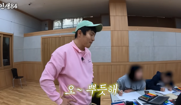 유튜브 채널 ‘인생84’ 캡처