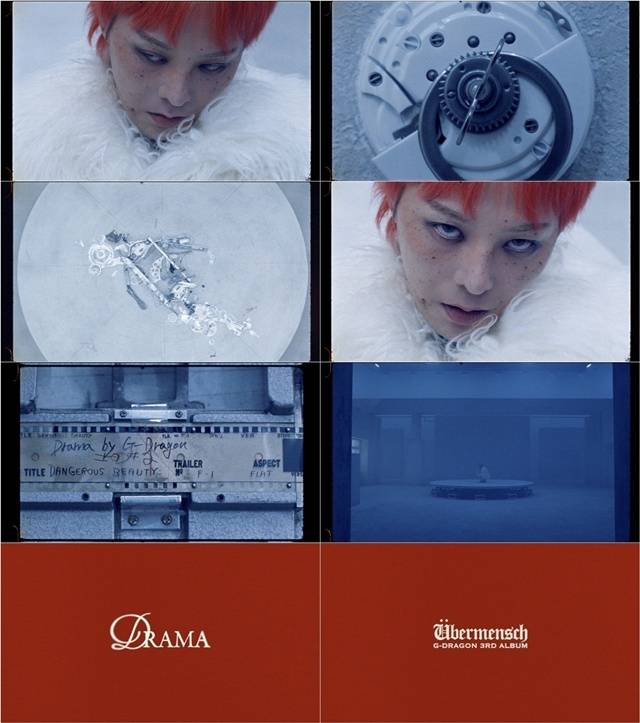 지드래곤. 사진l갤럭시코퍼레이션