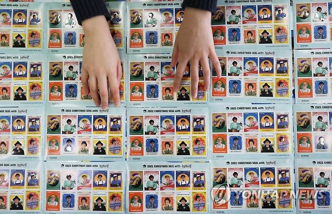 크리스마스 실 [연합뉴스 자료사진]