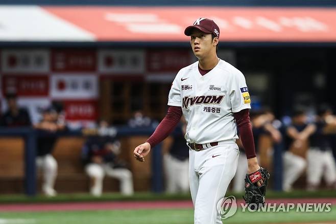 키움 히어로즈 안우진 [키움 히어로즈 제공. 재판매 및 DB 금지]