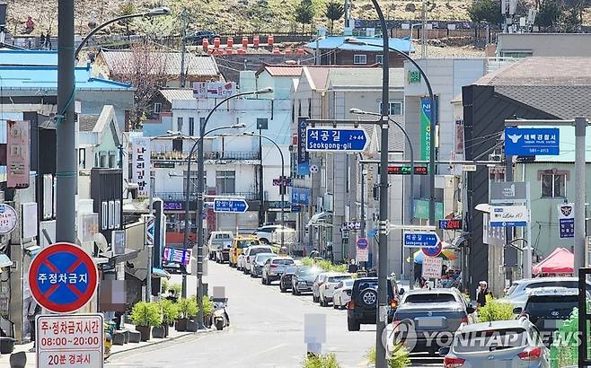 태백시 장성동 [연합뉴스 자료사진]