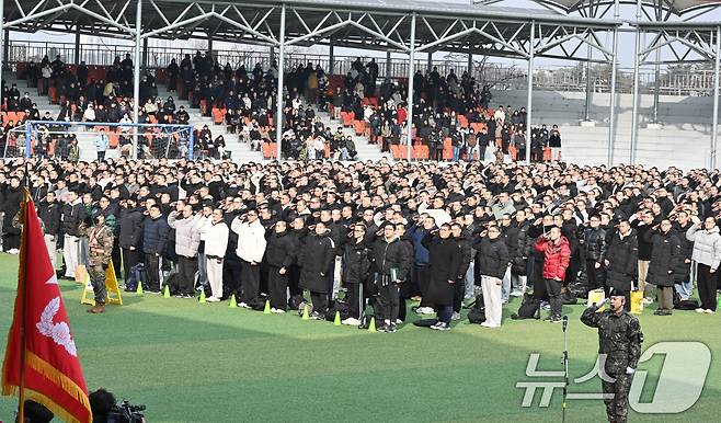 지난 1월 충남 논산에 위치한 육군훈련소에서 열린 2025년 첫 현역병 입영행사 모습.(육군 제공) 2025.1.6/뉴스1
