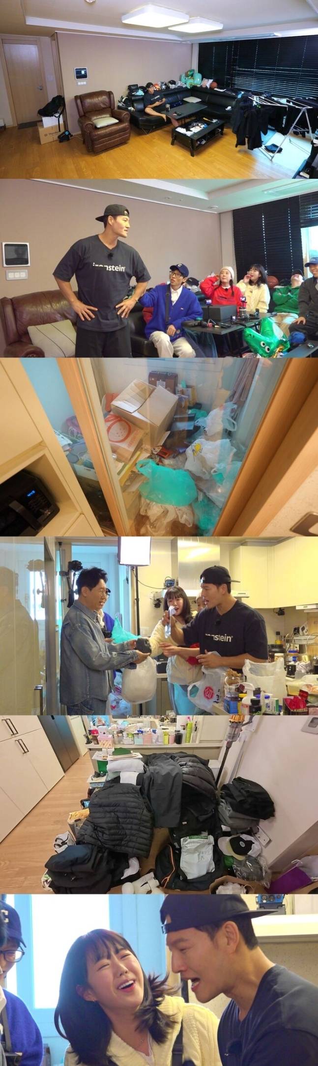 ‘런닝맨’ 사진 | SBS