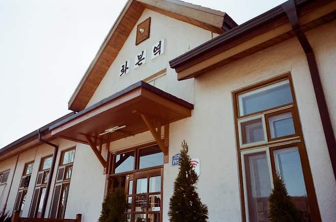 24b0d121e0ed6af120b5c6b236ef203e77ce947945ef57a3b7