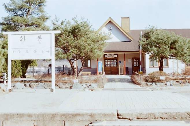 24b0d121e0ed6bf620b5c6b236ef203e9eae652e0bfbd3a137