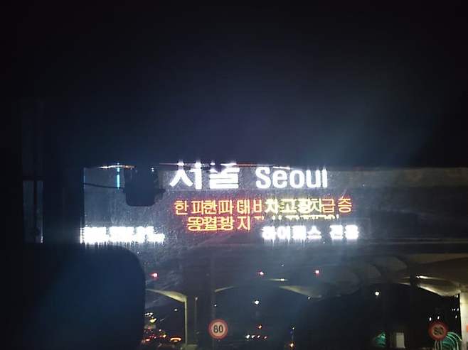 7fed8273b58069f651ef82e44084777338c0058d9ff03bb33a17a3cd93dbbf9b