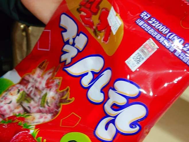 7fed8273b58069f351ee85e74e837173f2602fde221c0e88e5158b53d403193f